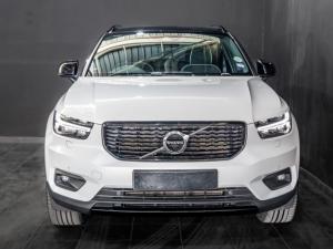 Volvo XC40 T3 R-Design - Image 6