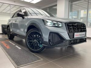 Audi Q2 35TFSI Black Edition - Image 22