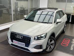 Audi Q2 35TFSI Urban Edition - Image 3