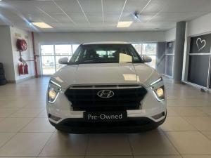 Hyundai Creta 1.5 Premium manual - Image 2