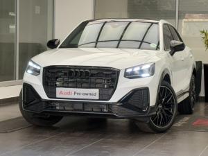 Audi Q2 35TFSI Black Edition - Image 4