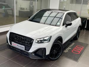 Audi Q2 35TFSI Black Edition - Image 5