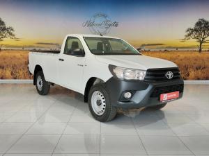 Toyota Hilux 2.4GD-6 single cab SR - Image 1