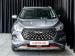 Chery Tiggo 4 Pro 1.5 LiT manual - Thumbnail 2