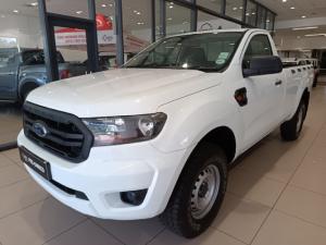 Ford Ranger 2.2TDCi Hi-Rider XL - Image 1