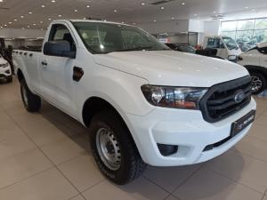Ford Ranger 2.2TDCi Hi-Rider XL - Image 9