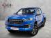 Foton Tunland G7 2.0TD double cab TLX 4x4 - Thumbnail 1