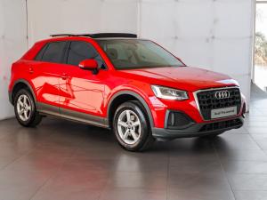 Audi Q2 35TFSI Launch Edition - Image 6