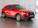 Audi Q2 35TFSI Launch Edition - Thumbnail 6