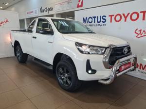 Toyota Hilux 2.4GD-6 single cab Raider manual - Image 1
