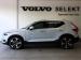 Volvo XC40 D4 AWD Momentum - Thumbnail 4