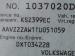 Volkswagen Polo hatch 1.0TSI - Thumbnail 20