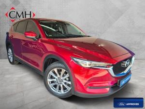 Mazda CX-5 2.0 Individual - Image 1