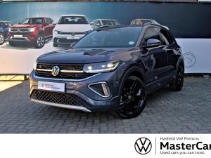 Volkswagen T-Cross 1.0TSI R-Line - Image 4