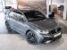 Volkswagen Tiguan 2.0TSI 162kW 4Motion R-Line - Thumbnail 1