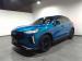 Haval Jolion Pro 1.5T Super Luxury - Thumbnail 1