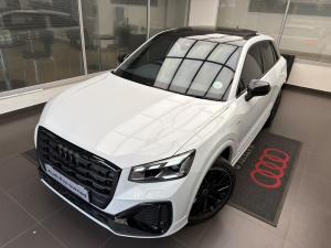 Audi Q2 35TFSI Black Edition - Image 5