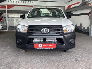 Toyota Hilux 2.4GD single cab S (aircon) - Image 4
