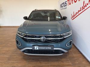 Volkswagen T-Roc 1.4TSI Design - Image 4