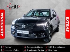Volvo XC40 B4 Plus Dark - Image 1
