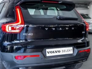Volvo XC40 B4 Plus Dark - Image 9