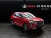Haval Jolion 1.5T Super Luxury - Thumbnail 1