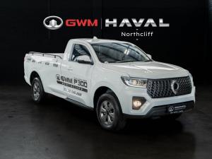 GWM P300 2.0T single cab SX - Image 2