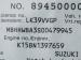 Suzuki Baleno 1.5 GLX auto - Thumbnail 21