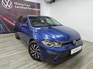 Volkswagen Polo hatch 1.0TSI - Image 1
