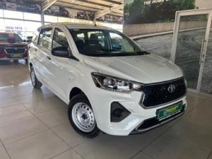 Toyota Rumion 1.5 S - Image 2