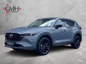 Mazda CX-5 2.0 Carbon Edition - Image 1