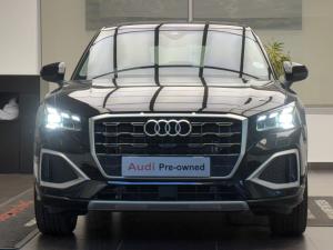 Audi Q2 35TFSI Urban Edition - Image 17