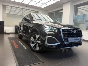 Audi Q2 35TFSI Urban Edition - Image 2