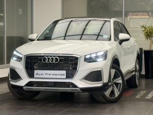 Audi Q2 35TFSI Urban Edition - Image 1