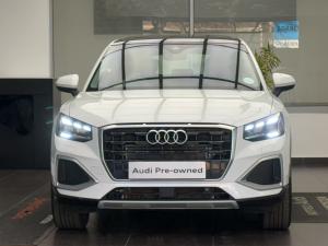 Audi Q2 35TFSI Urban Edition - Image 2