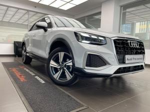 Audi Q2 35TFSI Urban Edition - Image 5