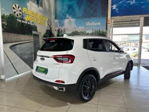 Chery Tiggo 4 Pro 1.5T Elite manual - Image 4