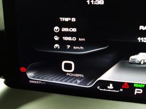 Haval H6 1.5T HEV Ultra Luxury - Image 4