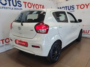 Toyota Vitz 1.0 XR manual - Image 2