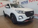 Thumbnail Chery Tiggo 4 Pro 1.5T Elite auto (CVT)