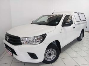 Toyota Hilux 2.4GD single cab S (aircon) - Image 1