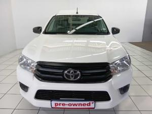 Toyota Hilux 2.4GD single cab S (aircon) - Image 2