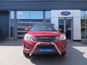Haval H6 1.5T Luxury - Image 3