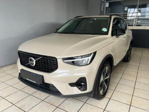Volvo XC40 B4 Plus Dark - Image 1