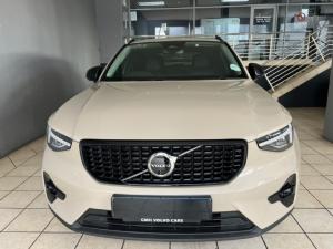 Volvo XC40 B4 Plus Dark - Image 5