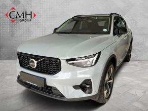 Volvo XC40 B4 Plus Dark - Image 1
