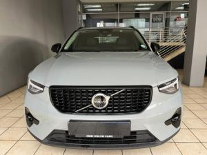 Volvo XC40 B4 Plus Dark - Image 5