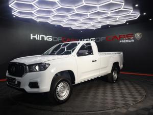 LDV T60 2.0TD single cab Utility - Image 3