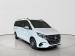 Mercedes-Benz V-Class V300d Exclusive - Thumbnail 3