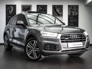 Audi Q5 40TDI quattro - Image 1